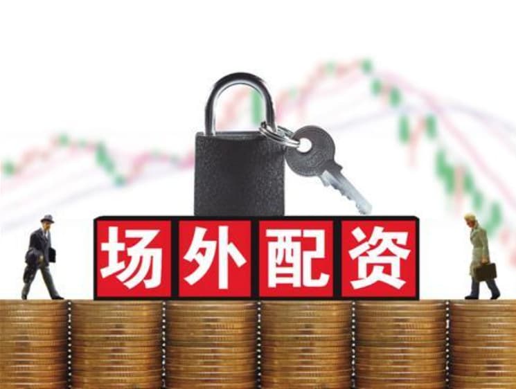 网配查:线上股票配资炒-【风口研报】游戏版号稳定发放节奏延续 板块有望迎来业绩拐点