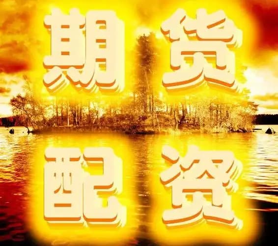 智慧优配:网上购买股票怎么开户-军工利好扎堆 一图梳理军贸装备产业链