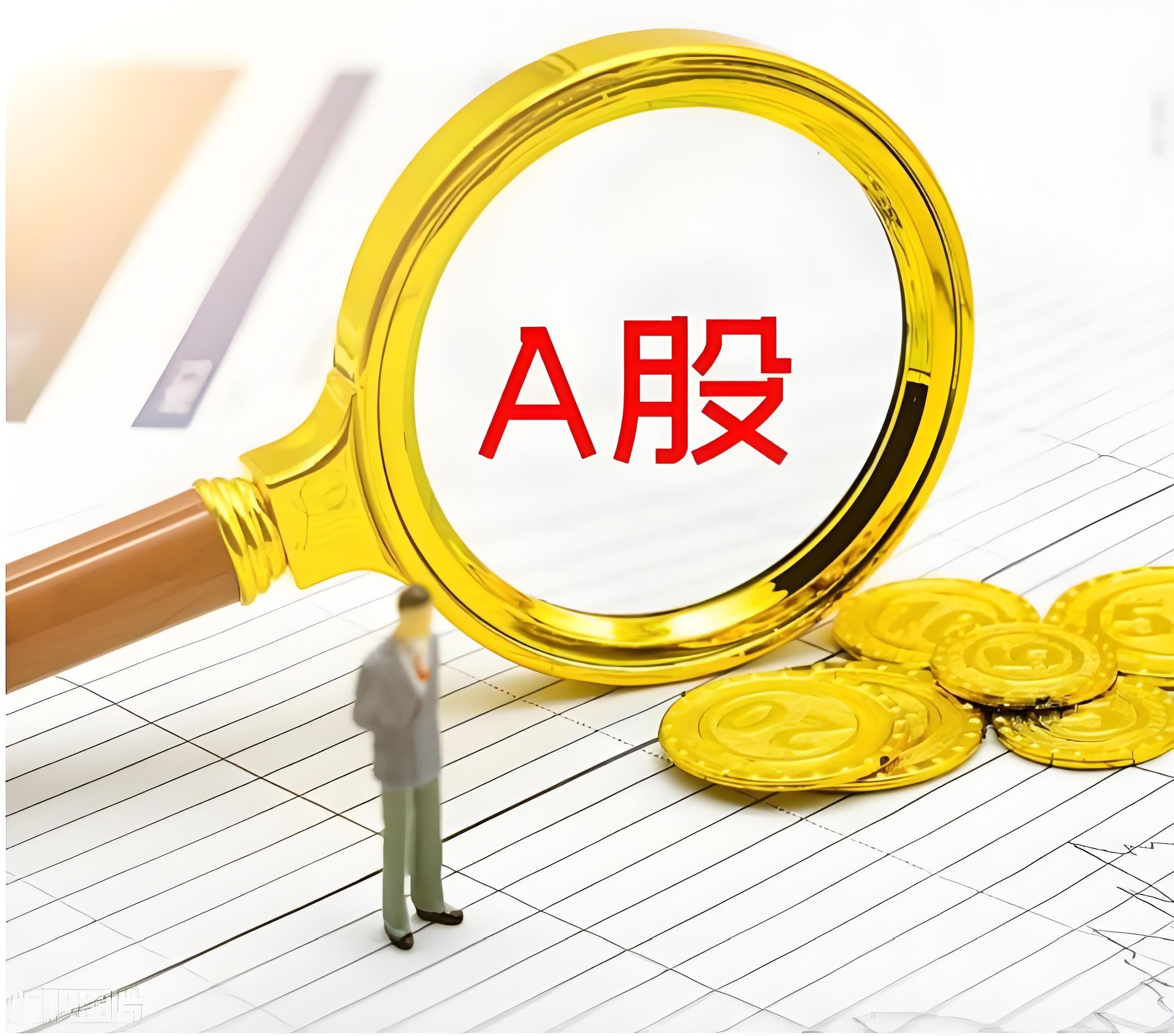 驰盈策略:配资网站开户-小米YU7预订火爆 A股“小伙伴”齐涨（附名单）
